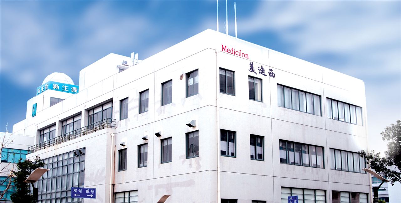 上海美迪西生物医药有限公司巡检应用案例
