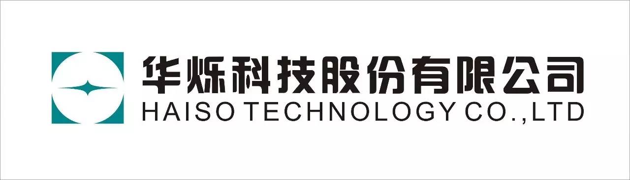 乐烁科技